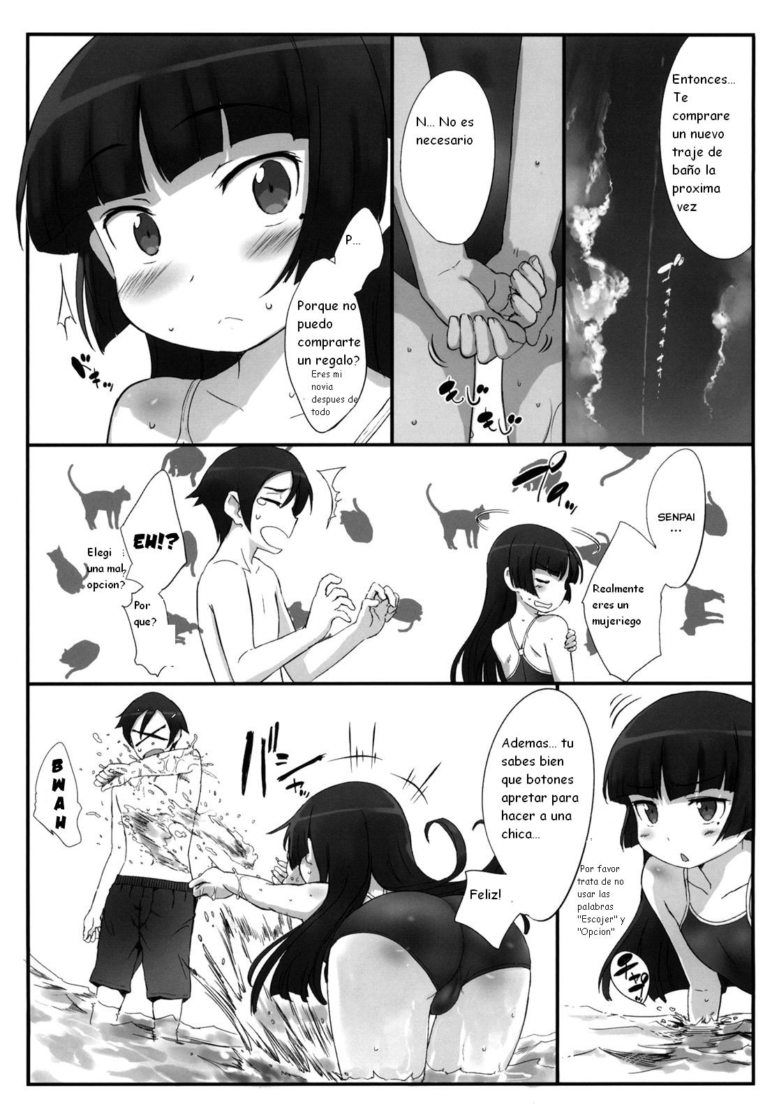Kuroneko Note 3. page 5 full