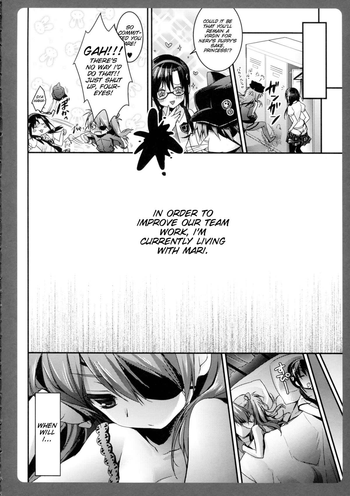 Shikinami-san to Kone Megane page 8 full