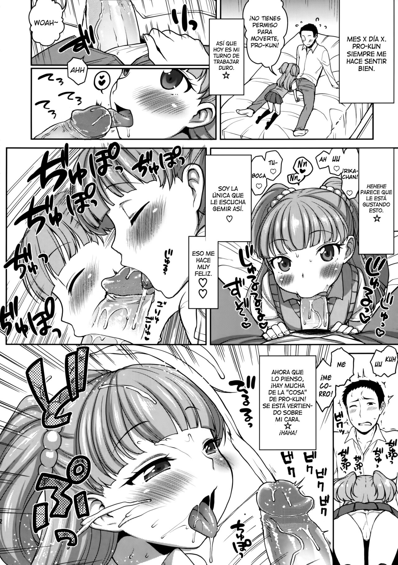 Rika-chan Kawaii page 11 full
