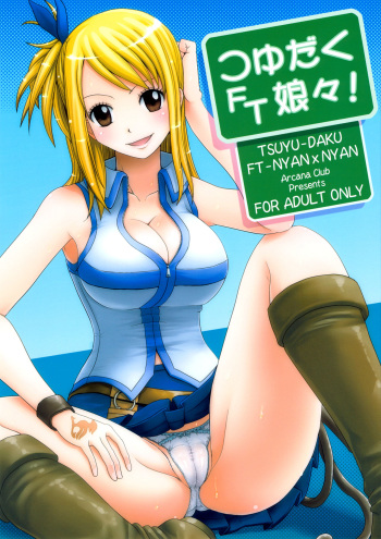 [Arcana Club (Arcana Rude & Arcana(Mi))] Tsuyu-Daku FT-Nyan×Nyan! (Fairy Tail) (Spanish) cover