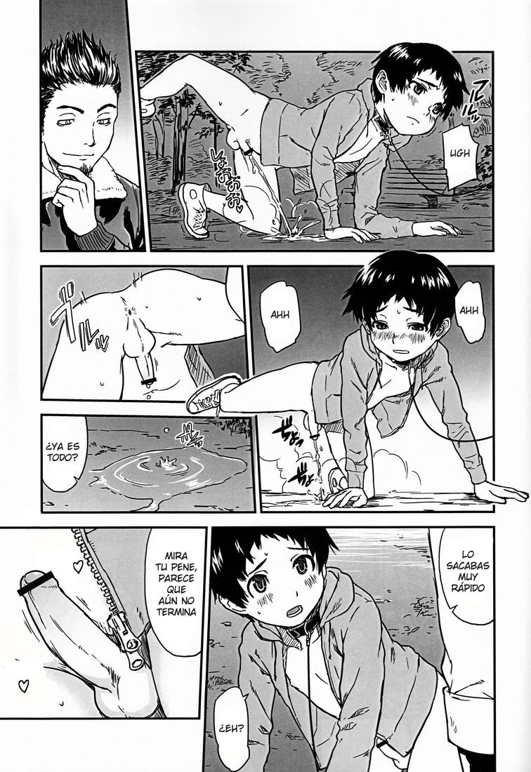 Dog Run page 11 full