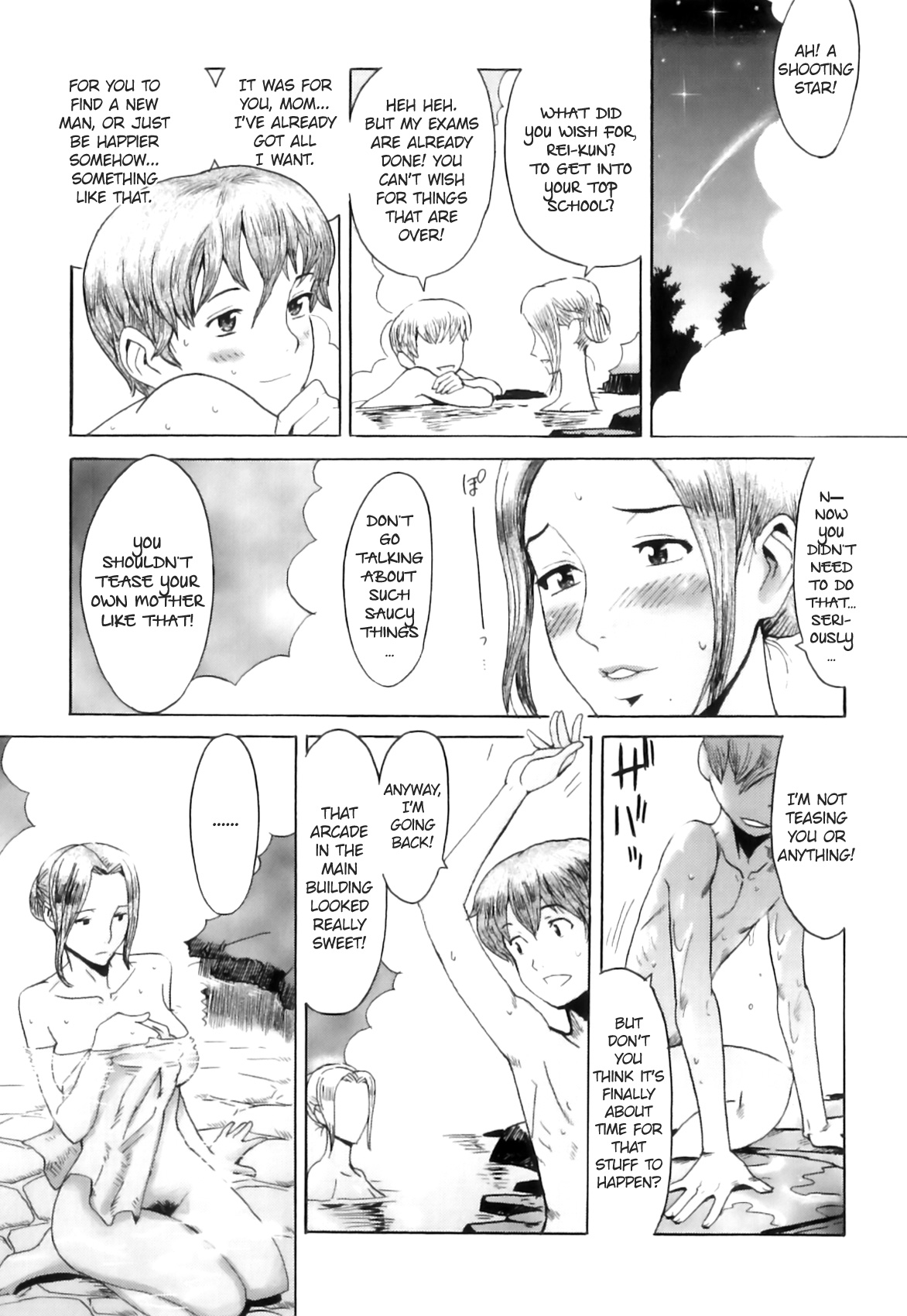 Immoral Ch 01-05  =LWB= page 12 full