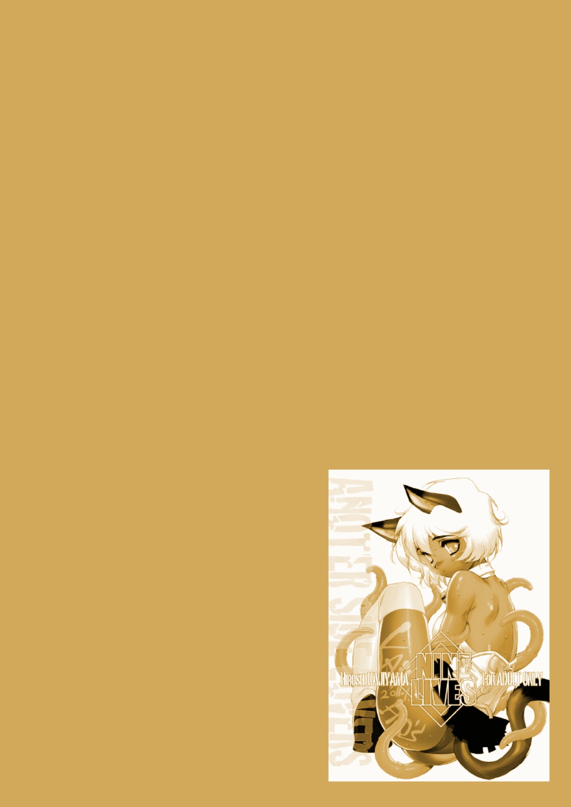 NINE LIVES page 12 full
