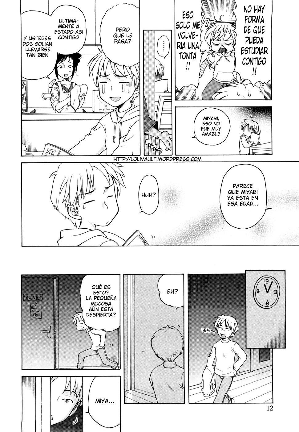Onii-chan ga, Suki. | Me gustas Onii-chan! page 11 full