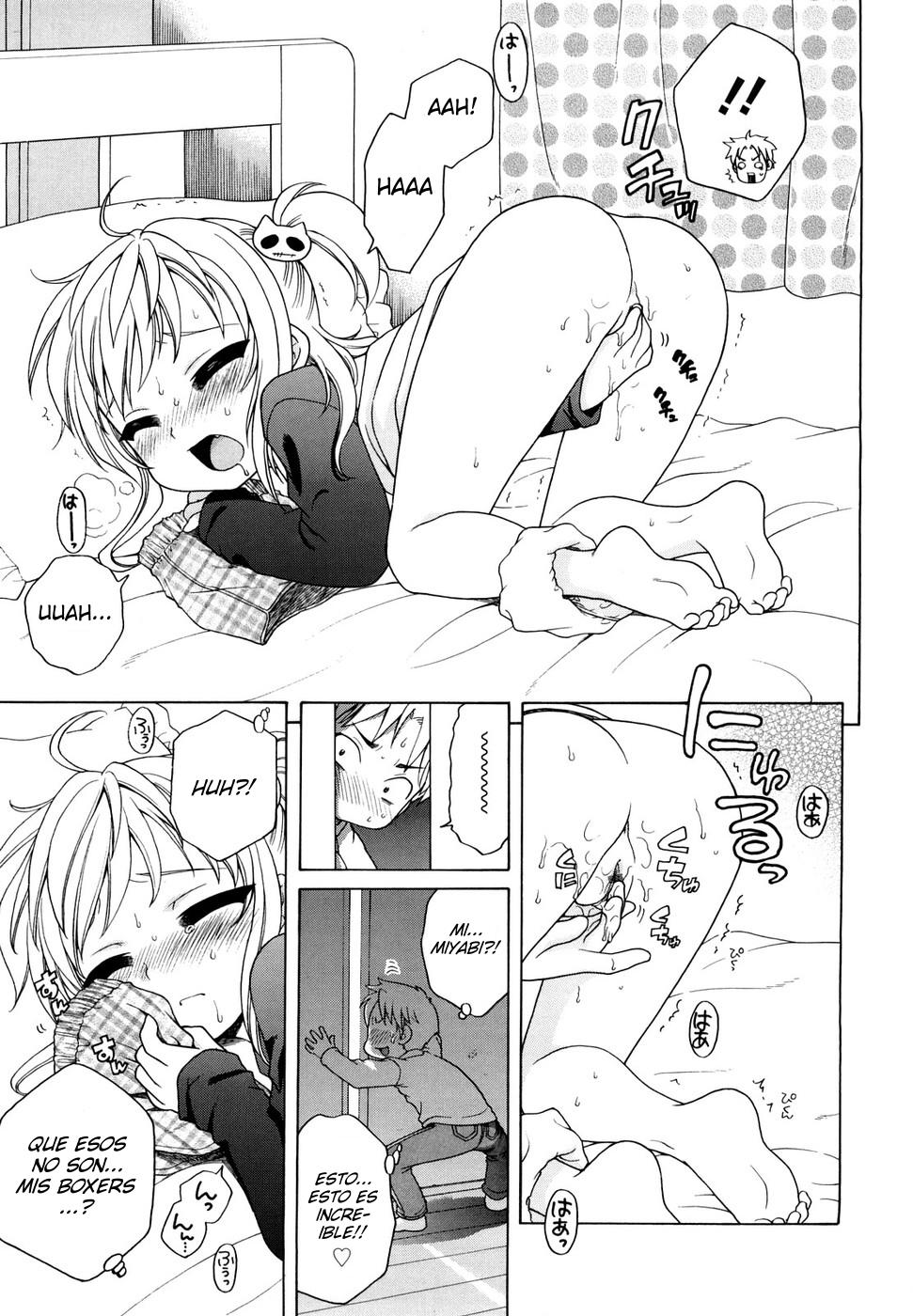 Onii-chan ga, Suki. | Me gustas Onii-chan! page 12 full