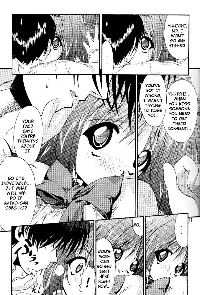 Conayuki page 11 full