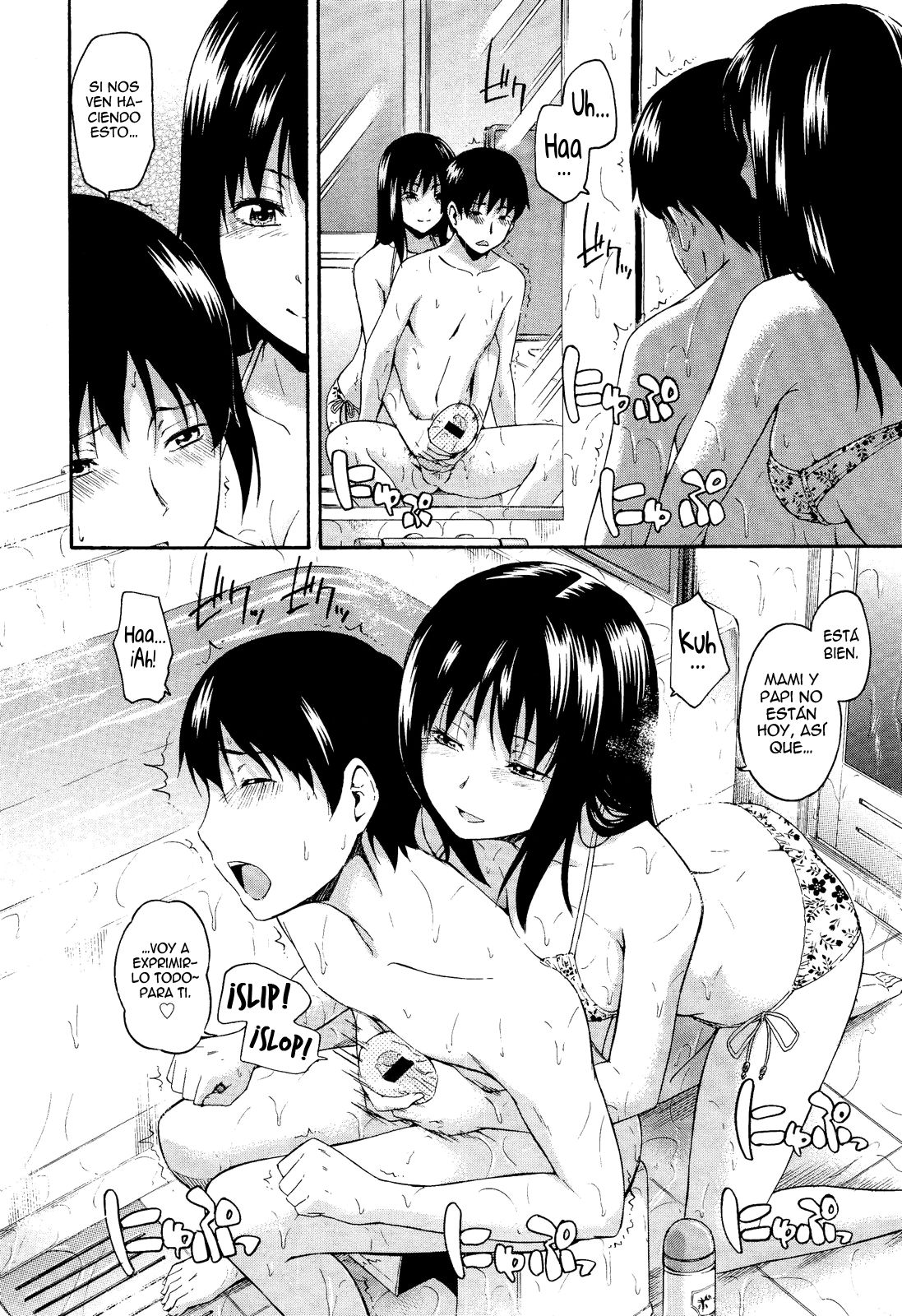 Kumo no Ito | La Tela de Araña page 10 full