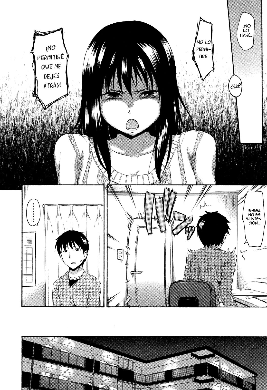 Kumo no Ito | La Tela de Araña page 8 full