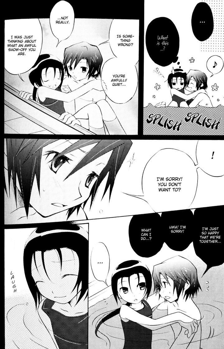 Poison Mind page 12 full