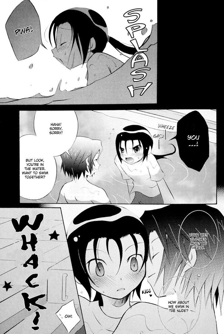 Poison Mind page 9 full