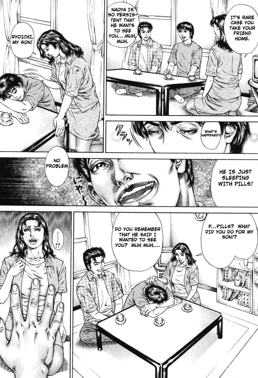 Kinshin Chijou – Aiyoku no Kyouen ch.1 page 9 full