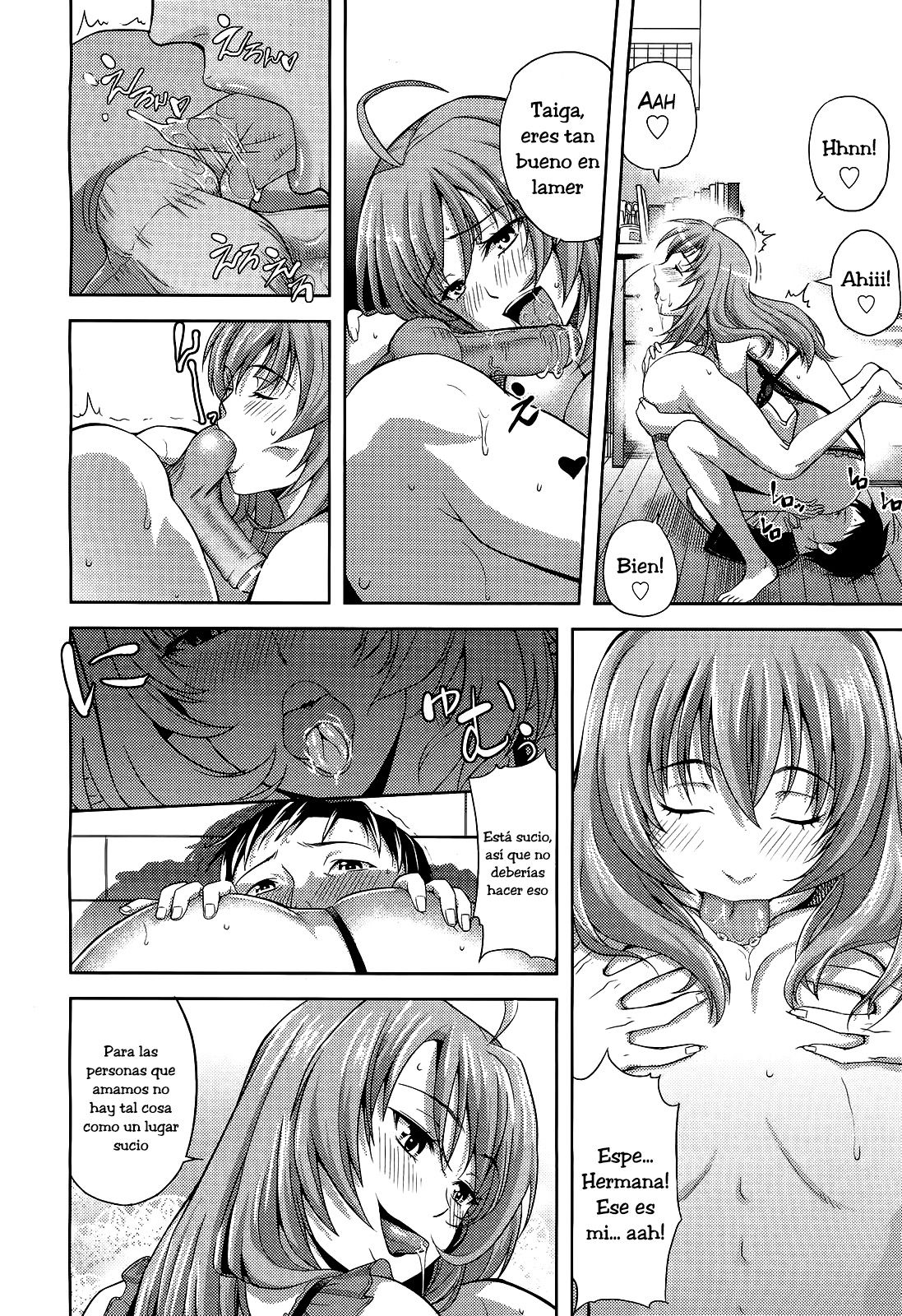 Otona no Anemone page 12 full