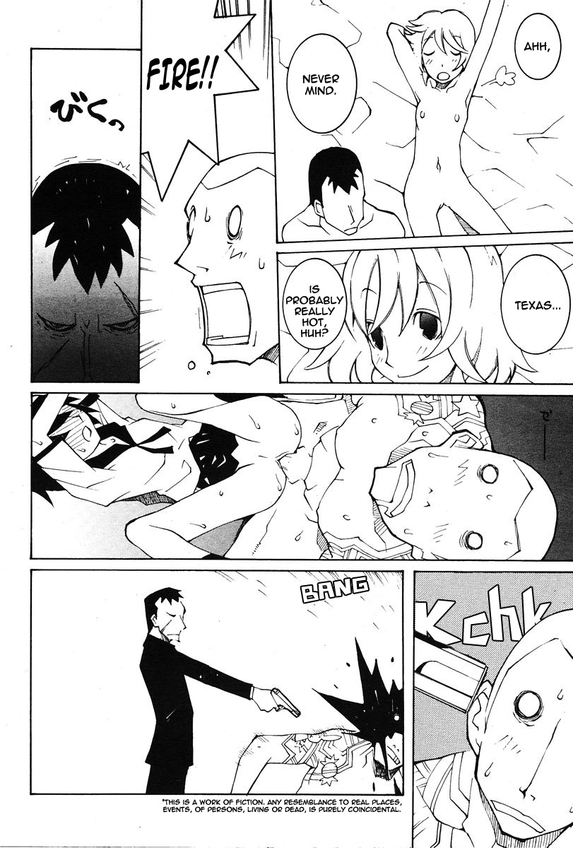 1972 page 10 full