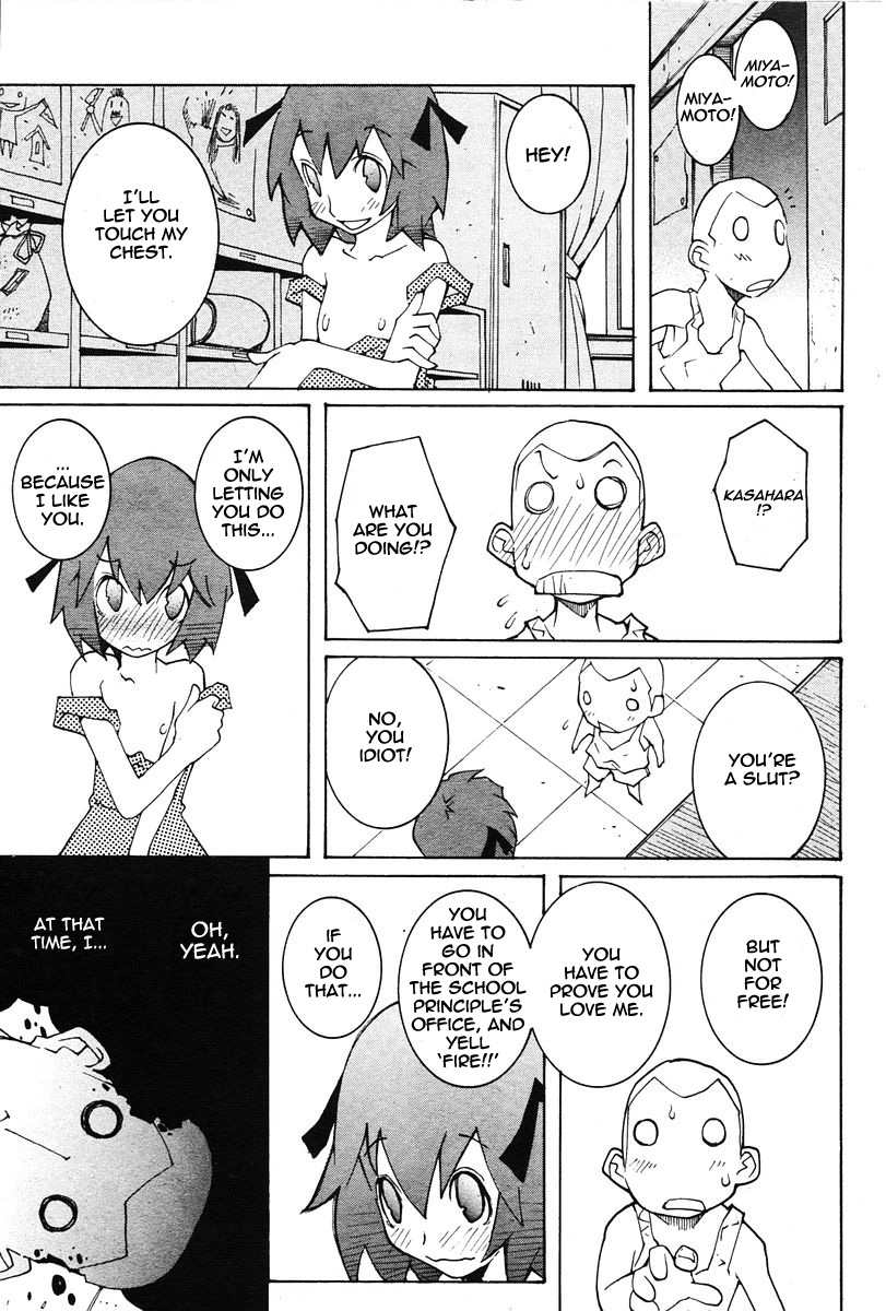 1972 page 11 full