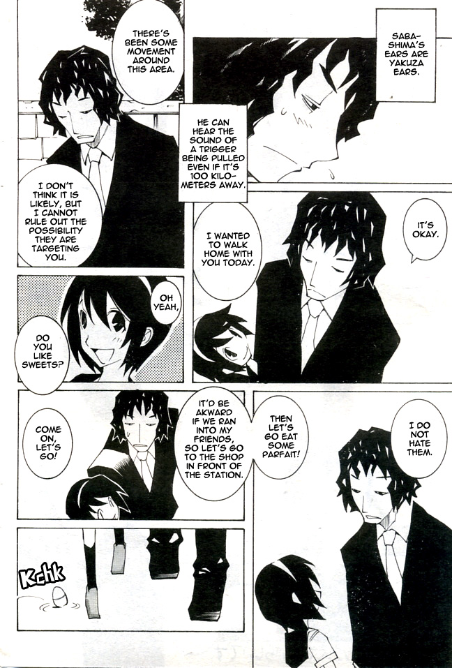1972 page 2 full