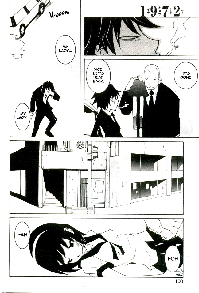 1972 page 4 full