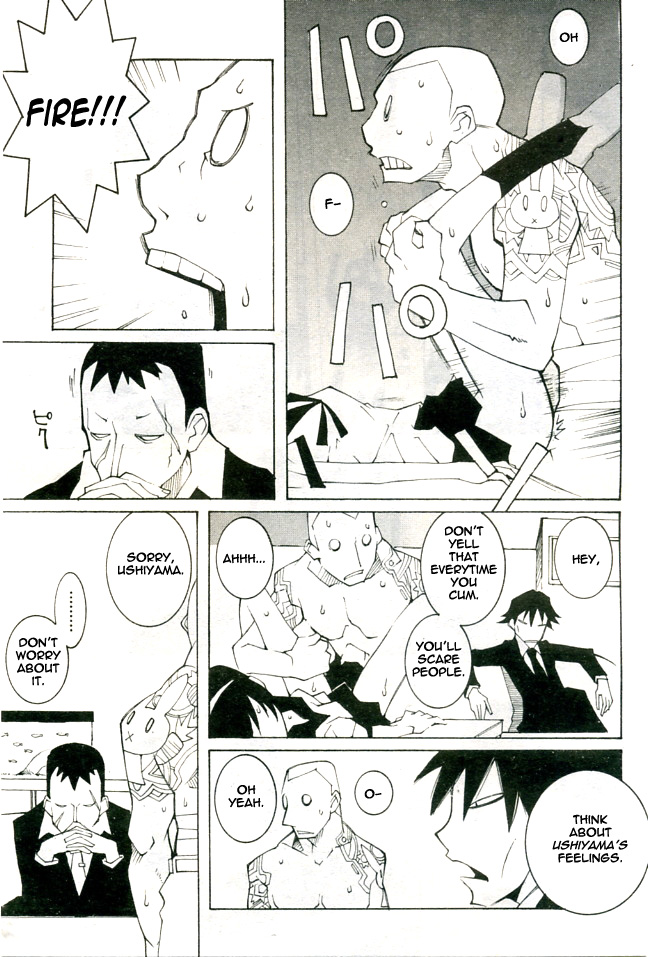 1972 page 5 full