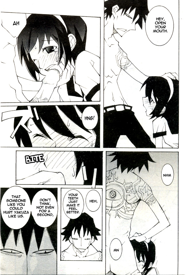 1972 page 7 full
