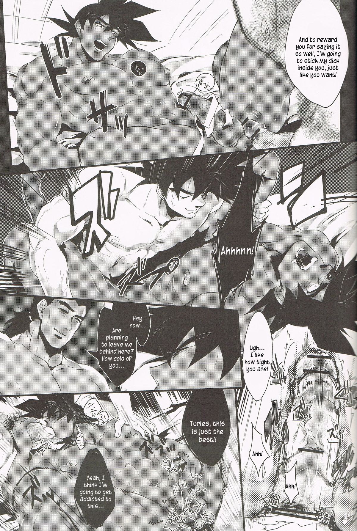 Shinsen Retasu wo Naburu dake no Kantan na Oshigoto desu page 11 full