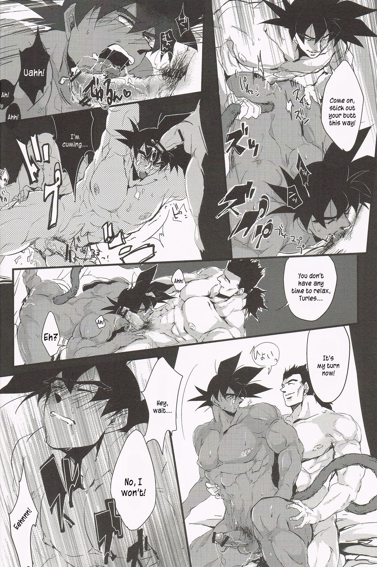 Shinsen Retasu wo Naburu dake no Kantan na Oshigoto desu page 12 full