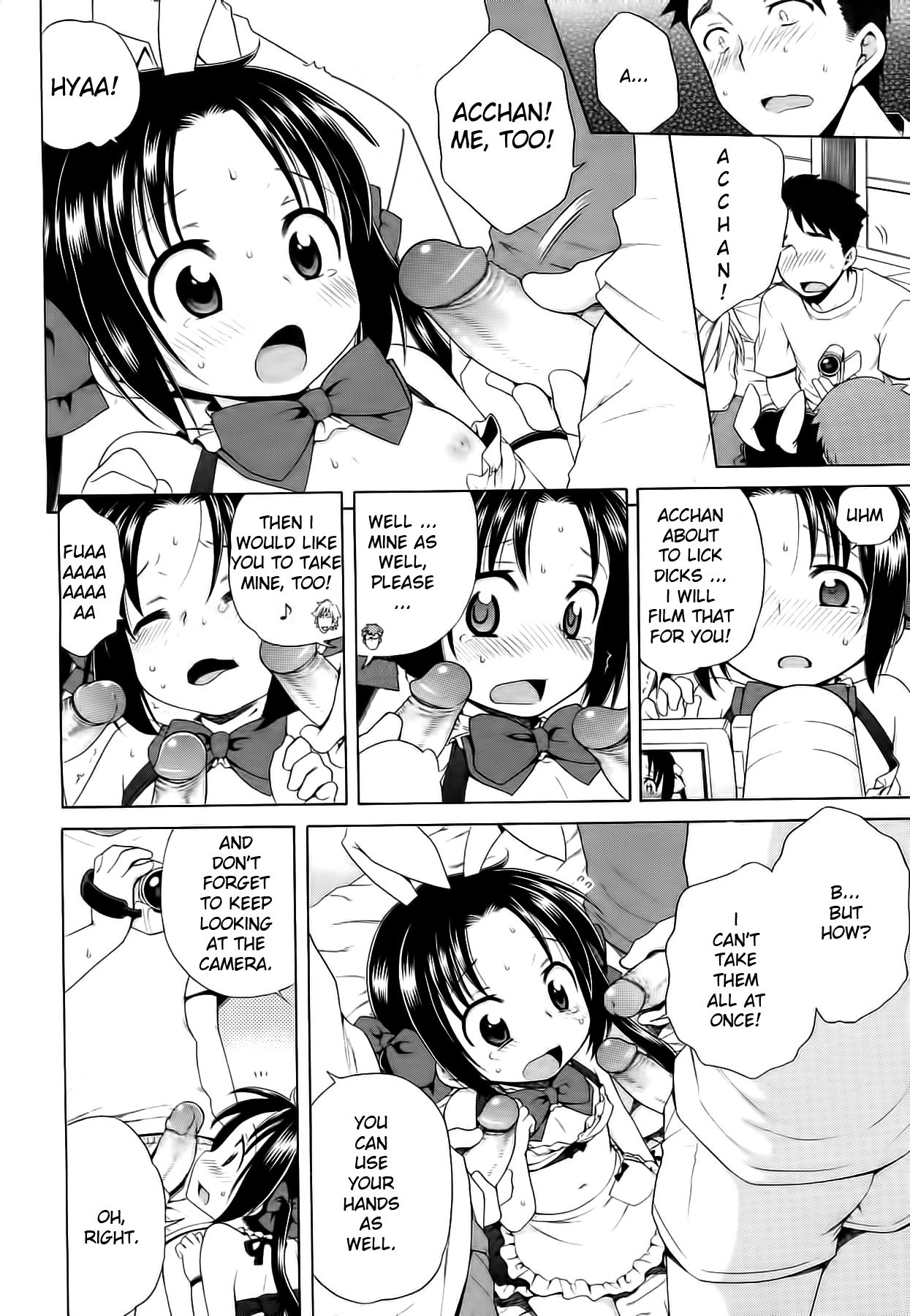 Tsukimishou no Akari | The Light of Tsukimi Manor 5 page 12 full