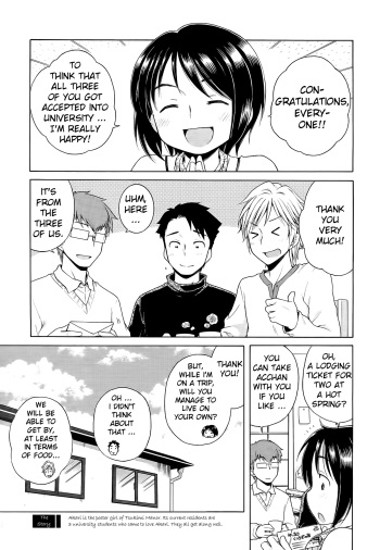 [Inuboshi] Tsukimishou no Akari | The Light of Tsukimi Manor 5 (COMIC Megamilk 2011-06 Vol. 12) [English] [Decensored] cover