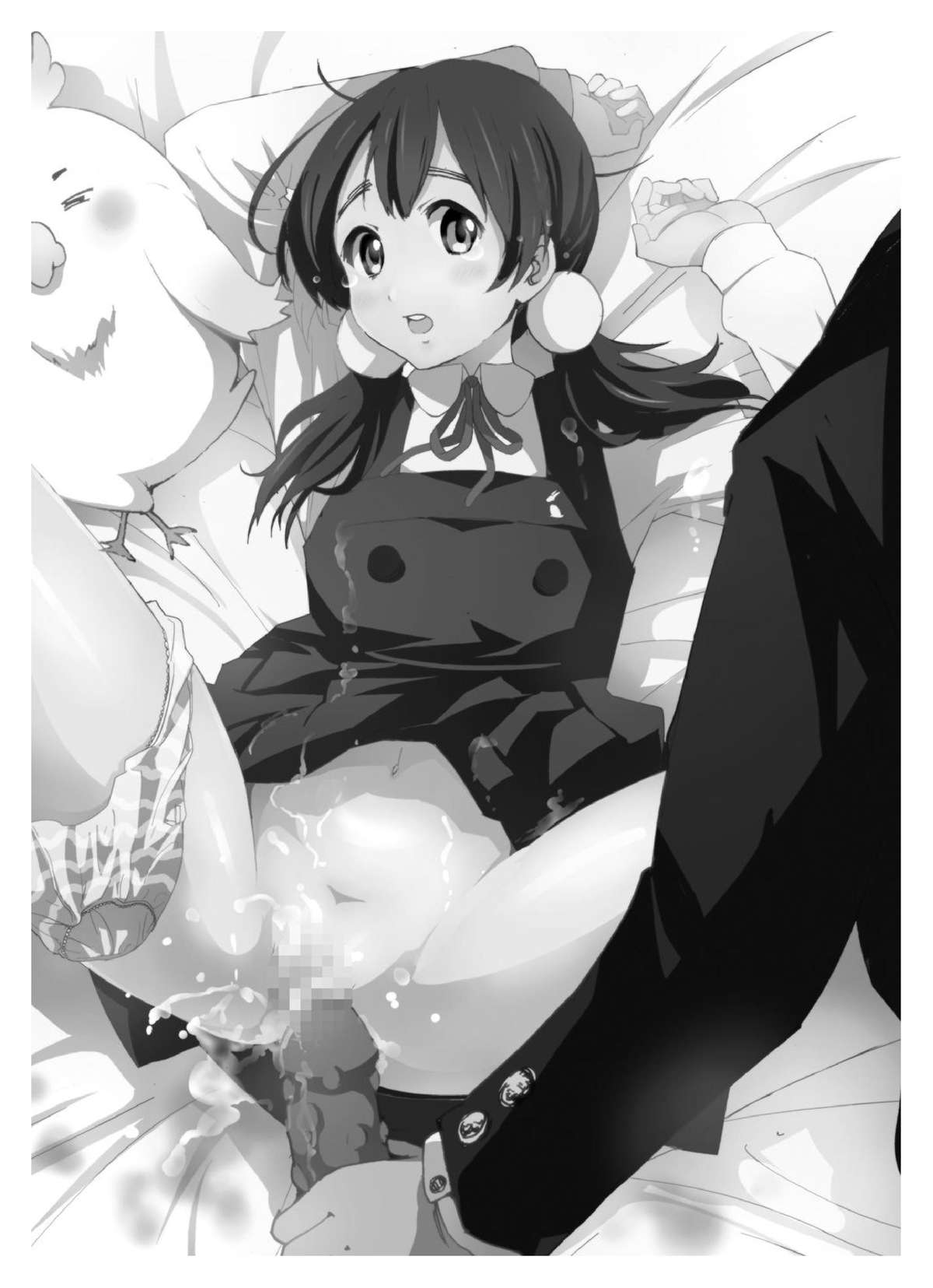 Tamako Secret page 2 full