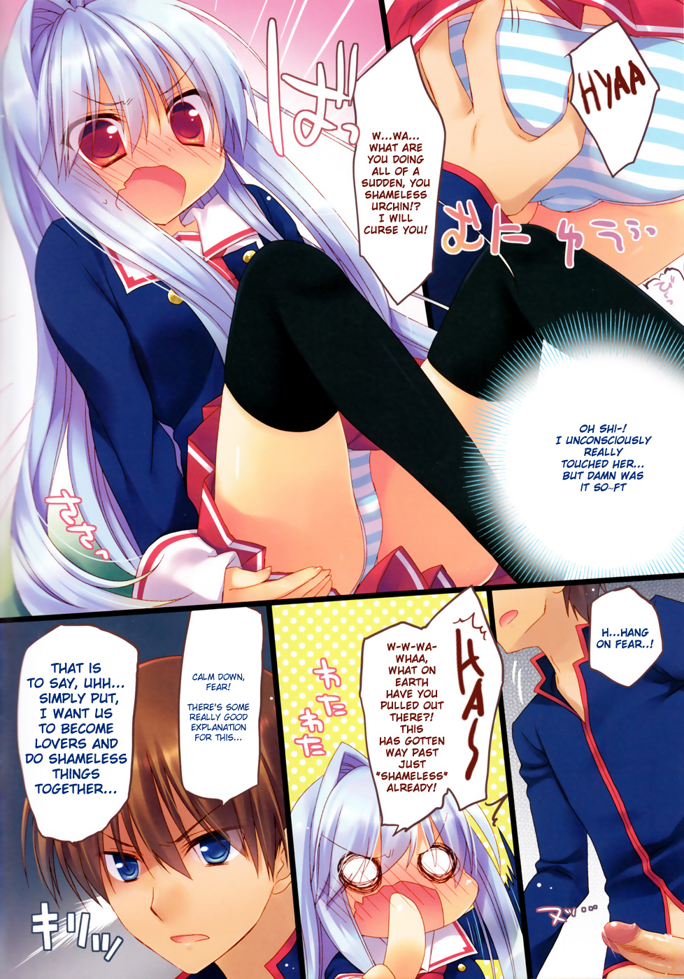MINICUBE page 4 full