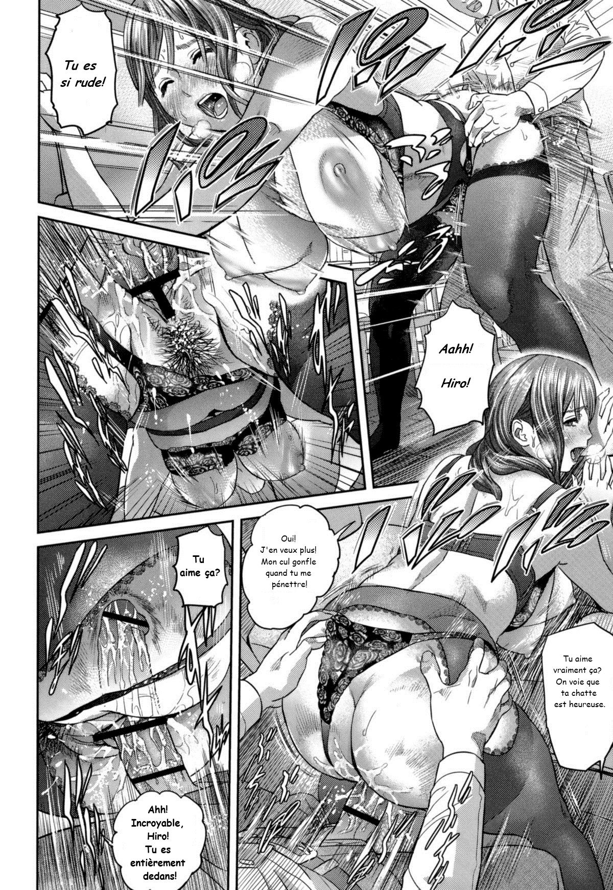 Mihitsu no Koi | Un amour secret page 12 full