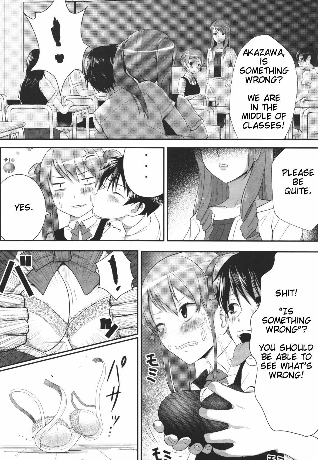 Akazawar page 6 full