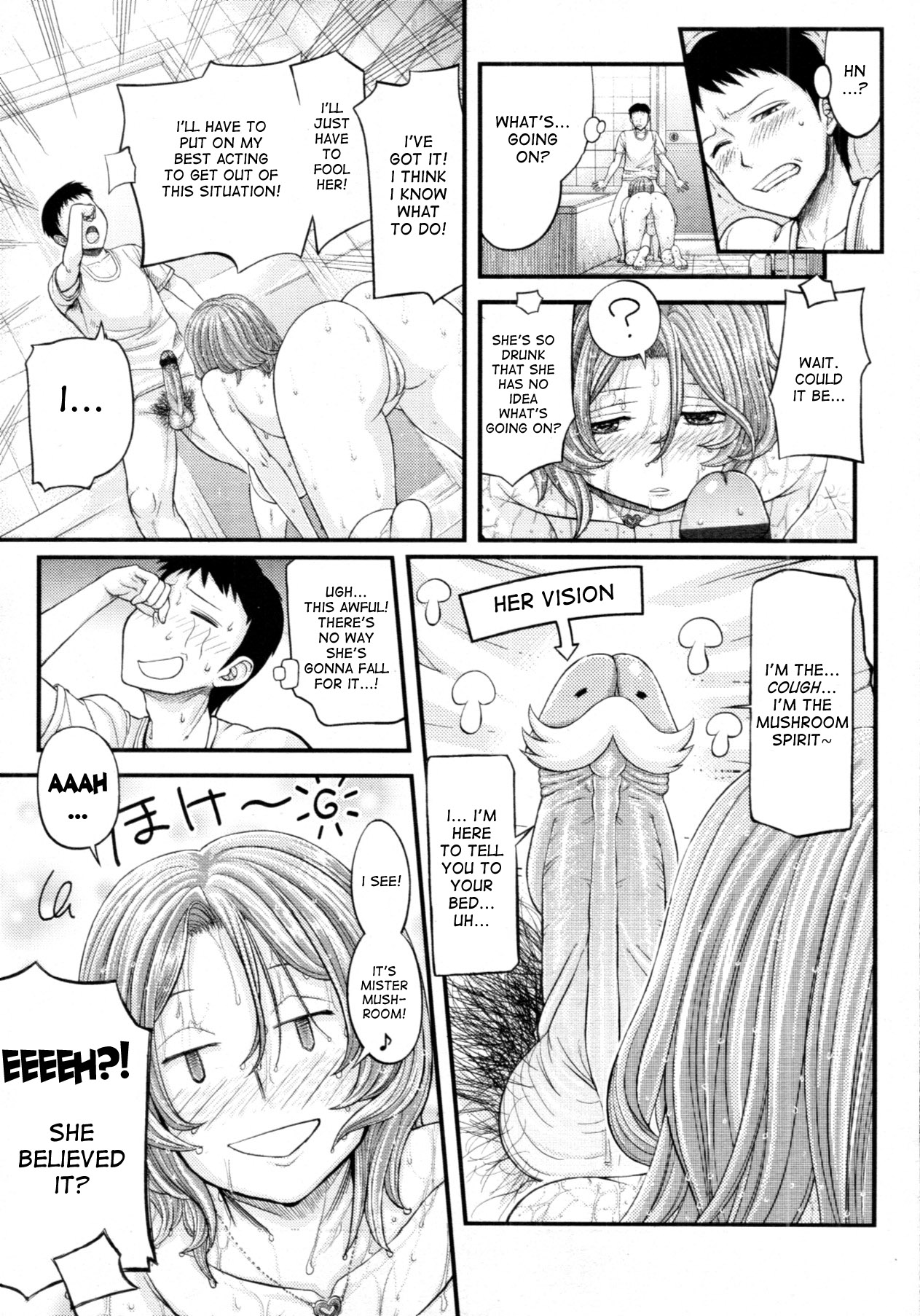 Waru Call | Bad Call page 9 full