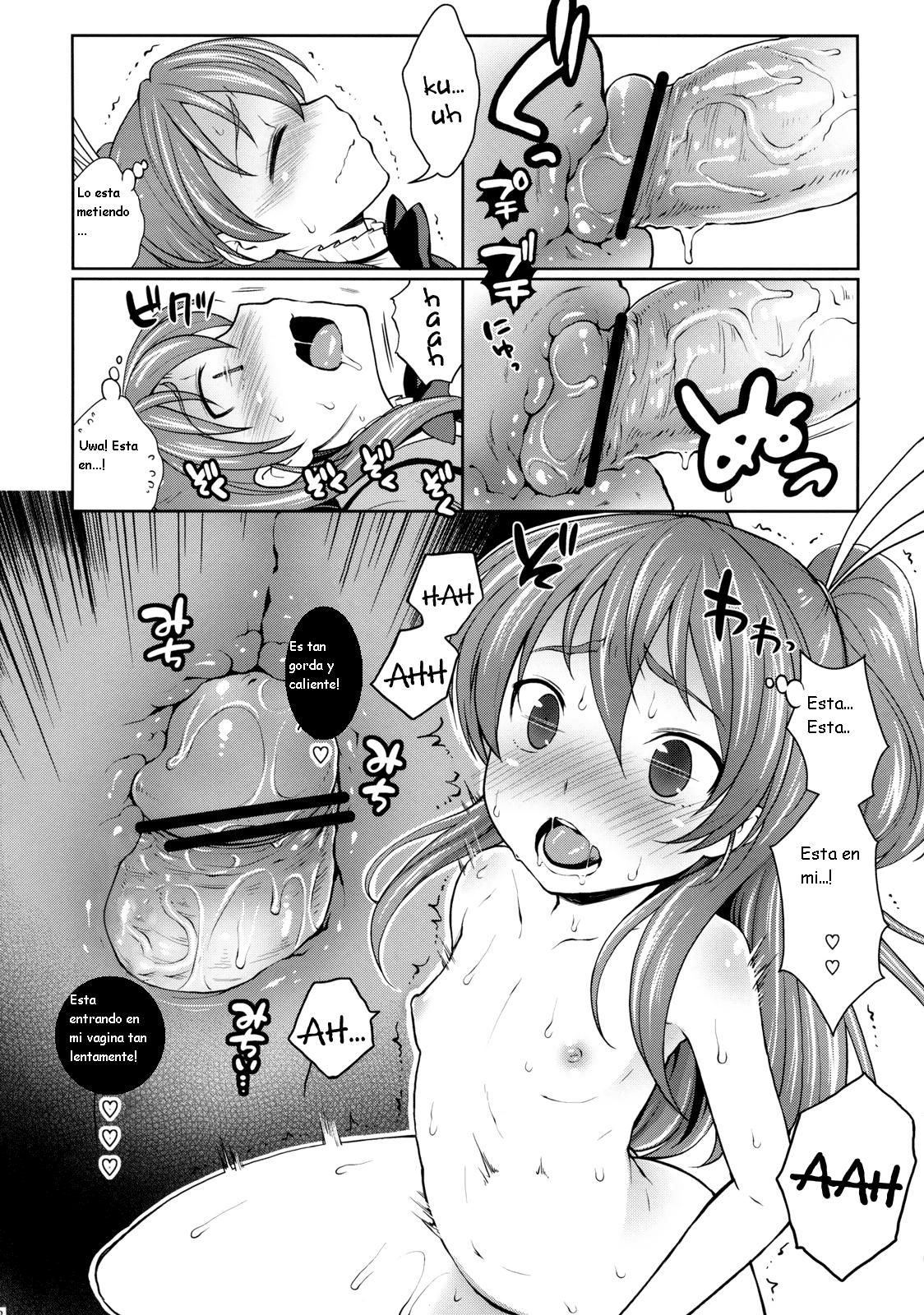 Hibiki to Let's Play♪ page 12 full