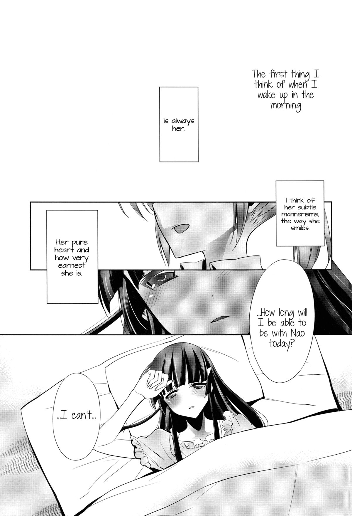 Kirei na Kokoro | A Pure Heart page 4 full