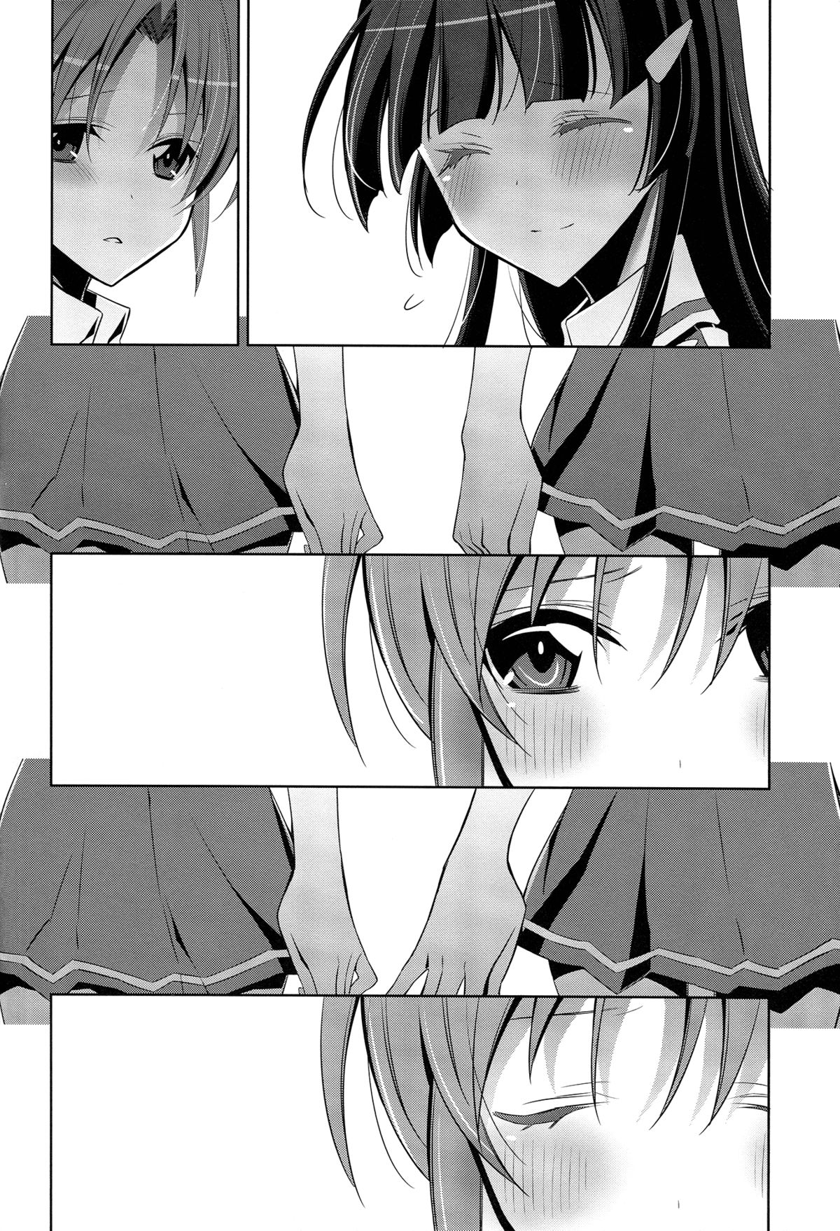 Kirei na Kokoro | A Pure Heart page 9 full