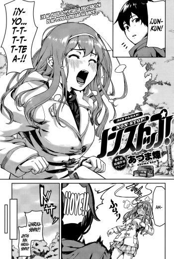 [Aduma Ren] Nonstop! | ¡Sin parar! (COMIC Kairakuten 2010-06) [Spanish] [El Segundo Circulo + P666HF] cover
