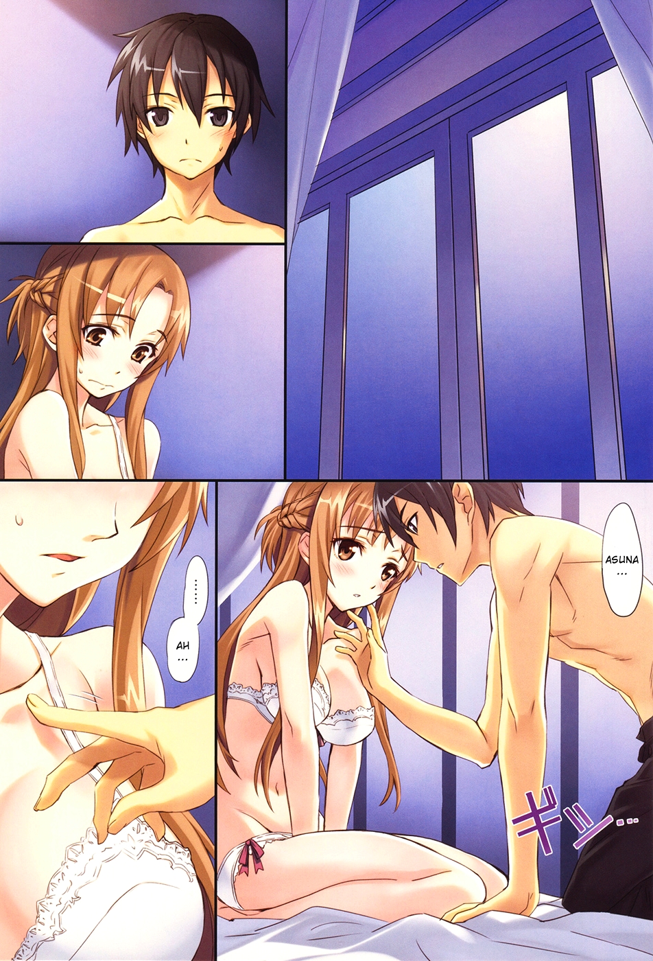 Sword Art Unlimited page 3 full