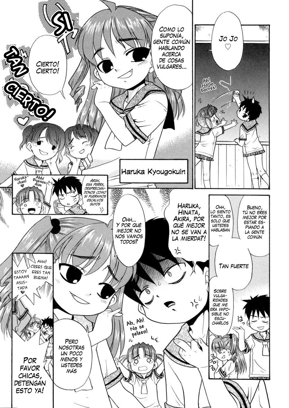 Te odio Papá! page 11 full