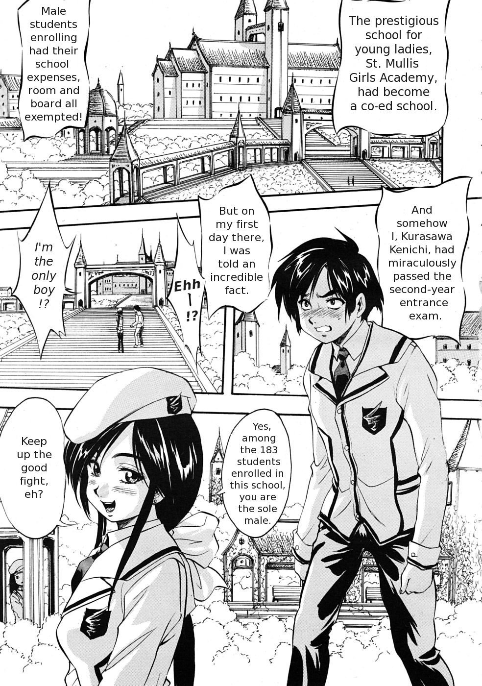 Sei Mullis Gakuin e Youkoso - Welcome to St. Mullis Academy page 10 full