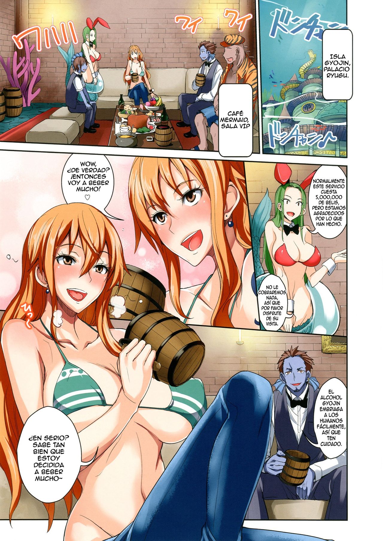 GRANDLINE CHRONICLE Colorful Sainyuu page 3 full