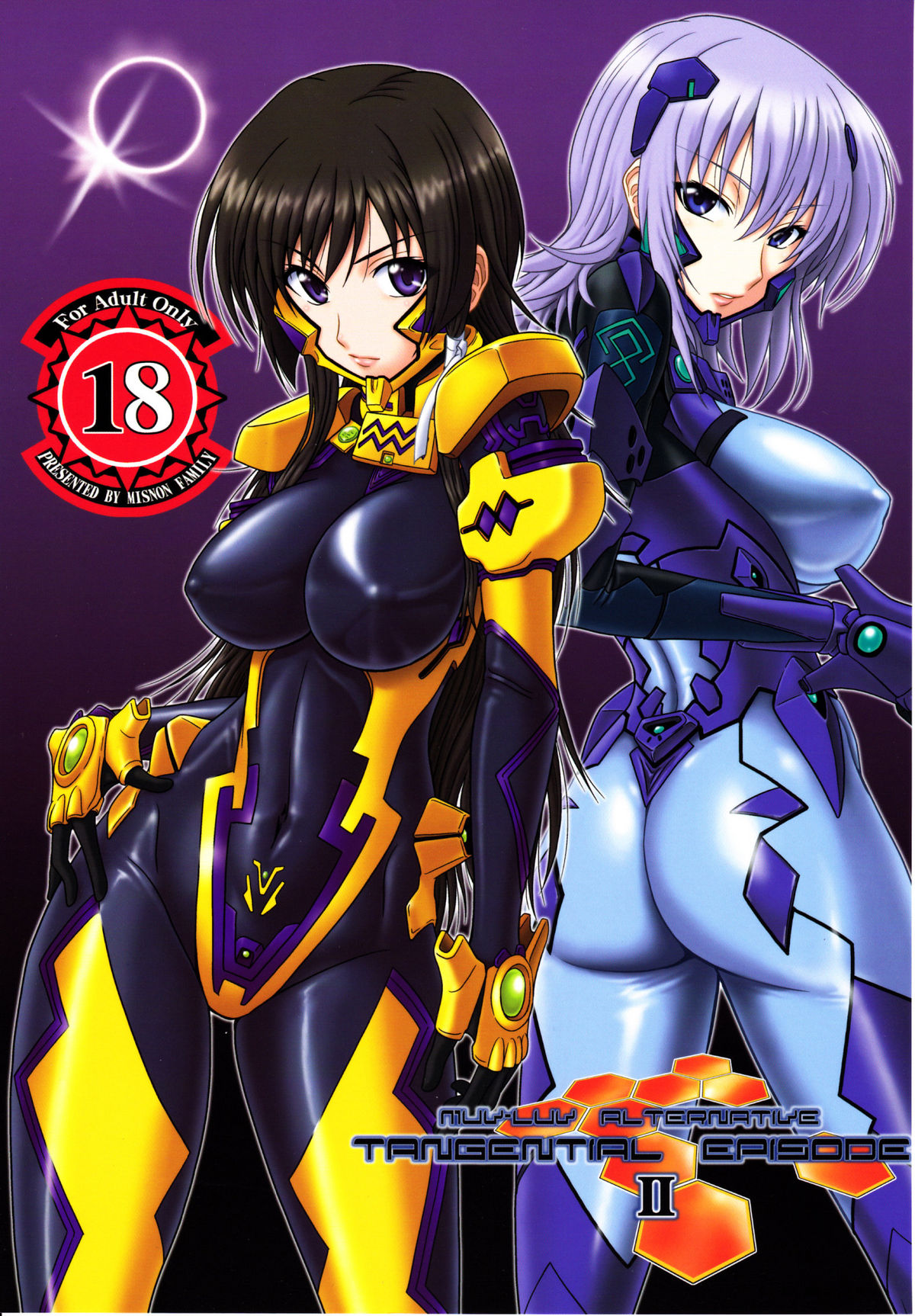 Tangential Episode 2 page 1 full