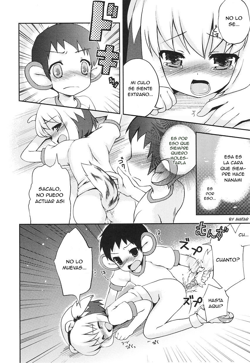 Tsuntsun Shichau Otoshigoro page 11 full