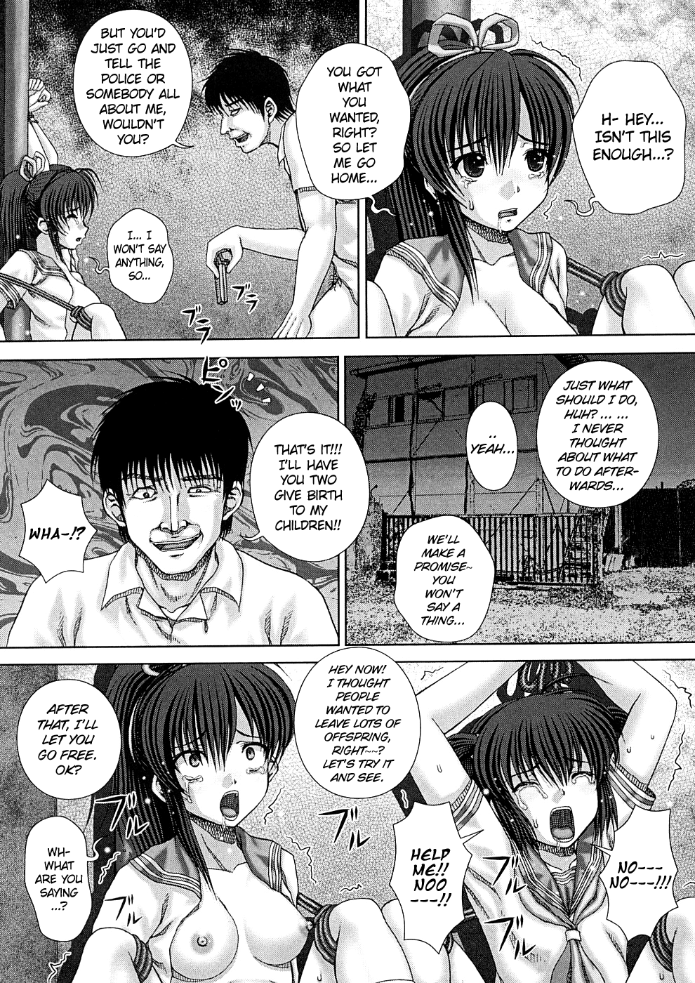 Kekkan Ch03  =LWB= page 11 full
