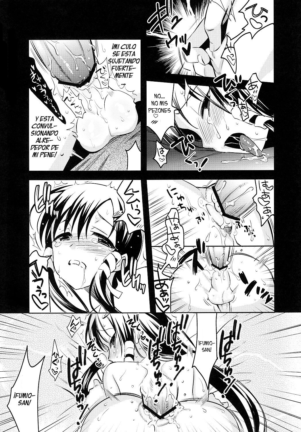 ALPINIST! page 12 full