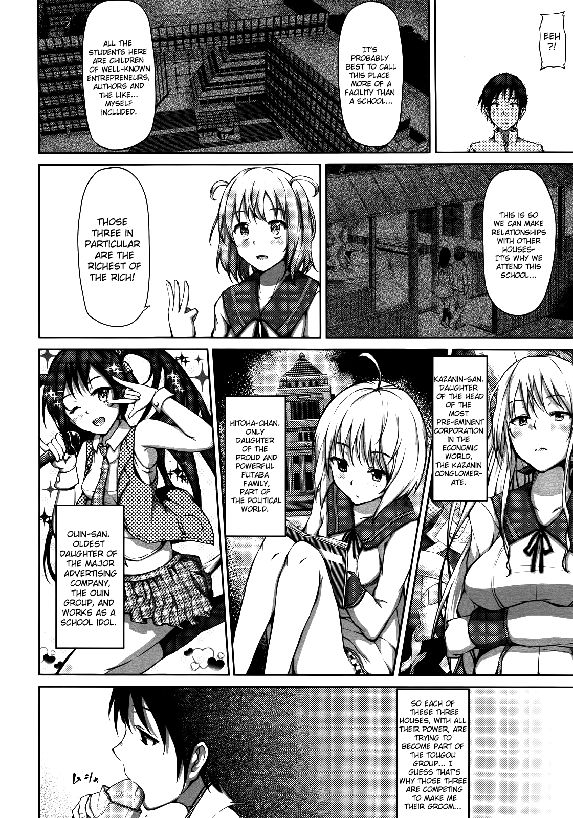 Bride Select Ch. 1-4 page 12 full