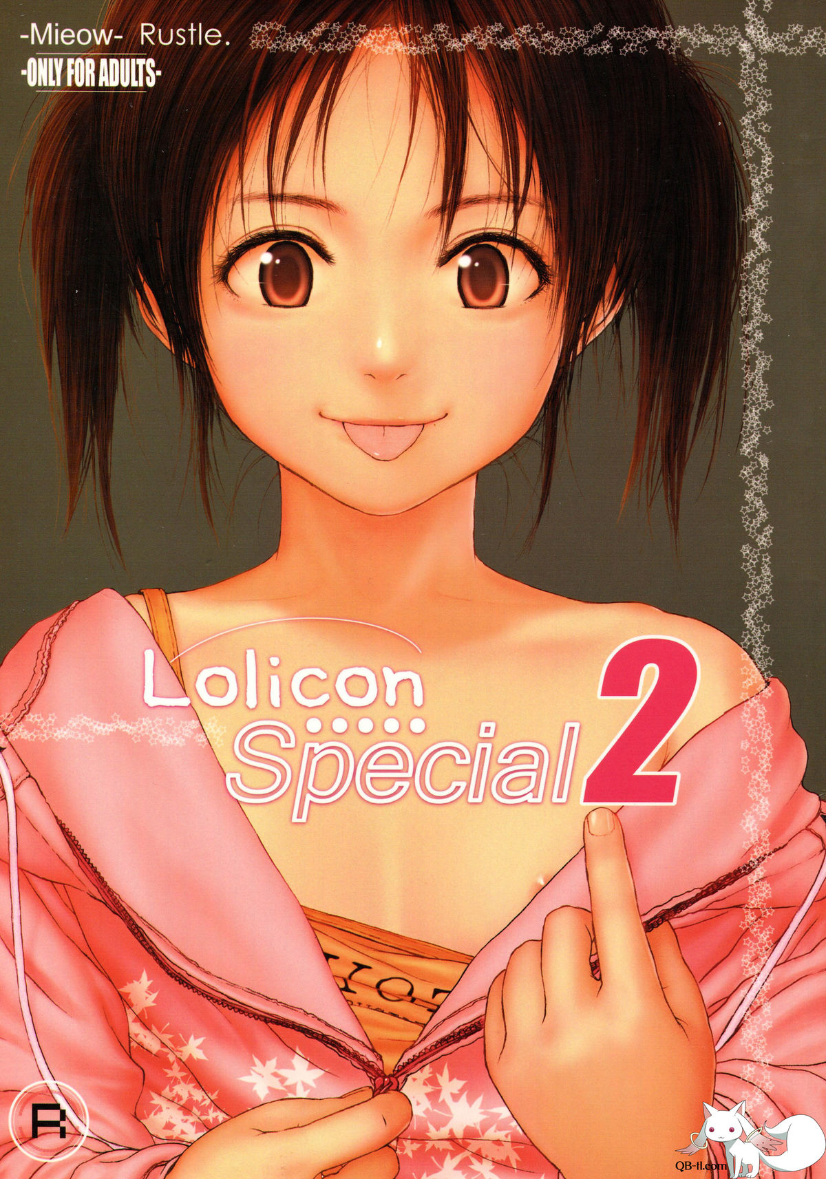 Lolicon Special 2 page 1 full