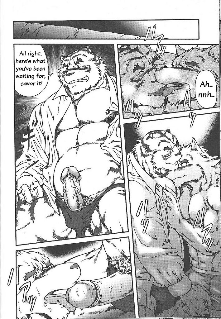 Present page 10 full