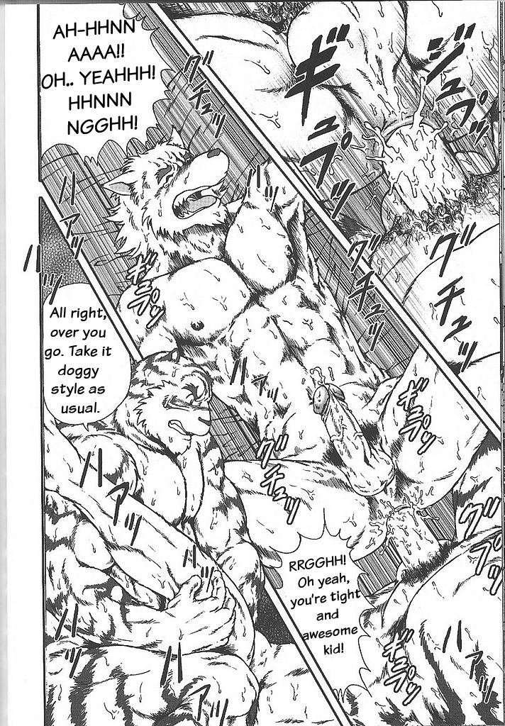 Present page 12 full