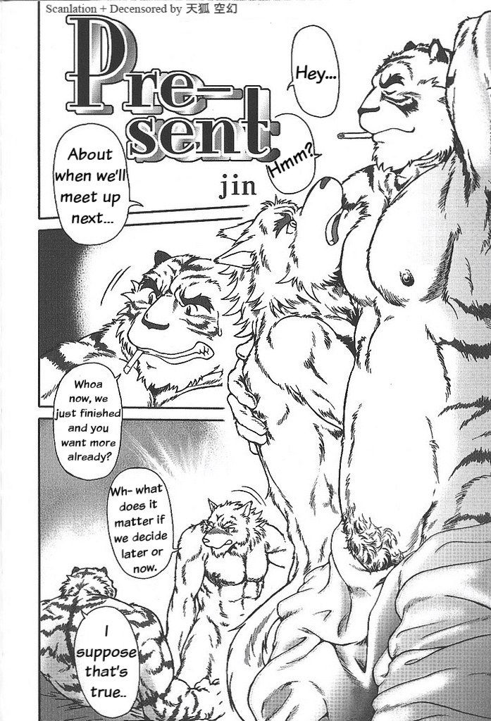 Present page 2 full