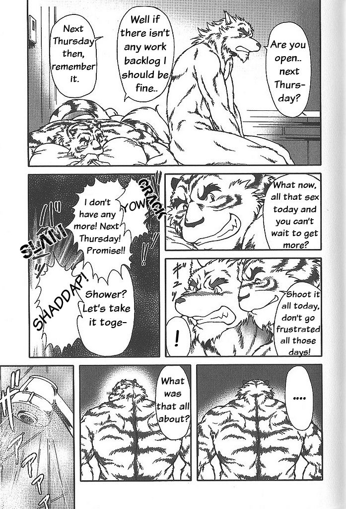 Present page 3 full