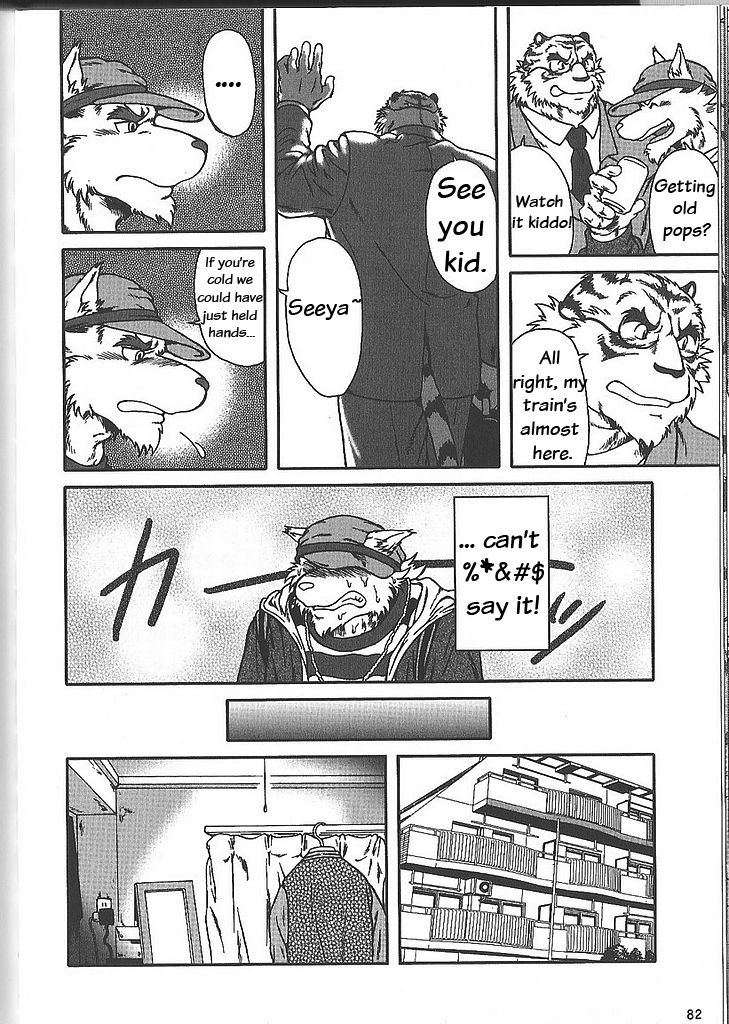 Present page 6 full
